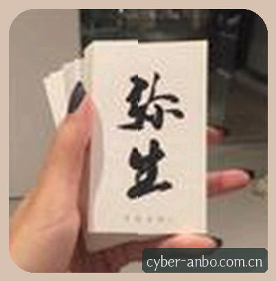 刘洋