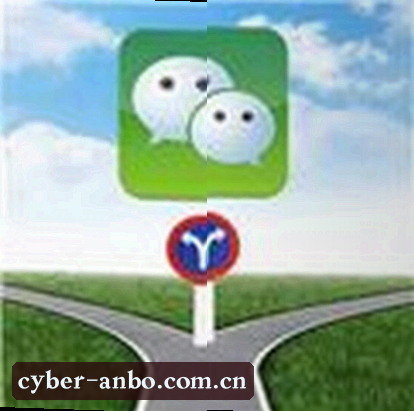 孙文